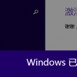 49澳彩图库app已全新上线比